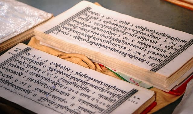 Sacred Chants Library - Shakti Darshan